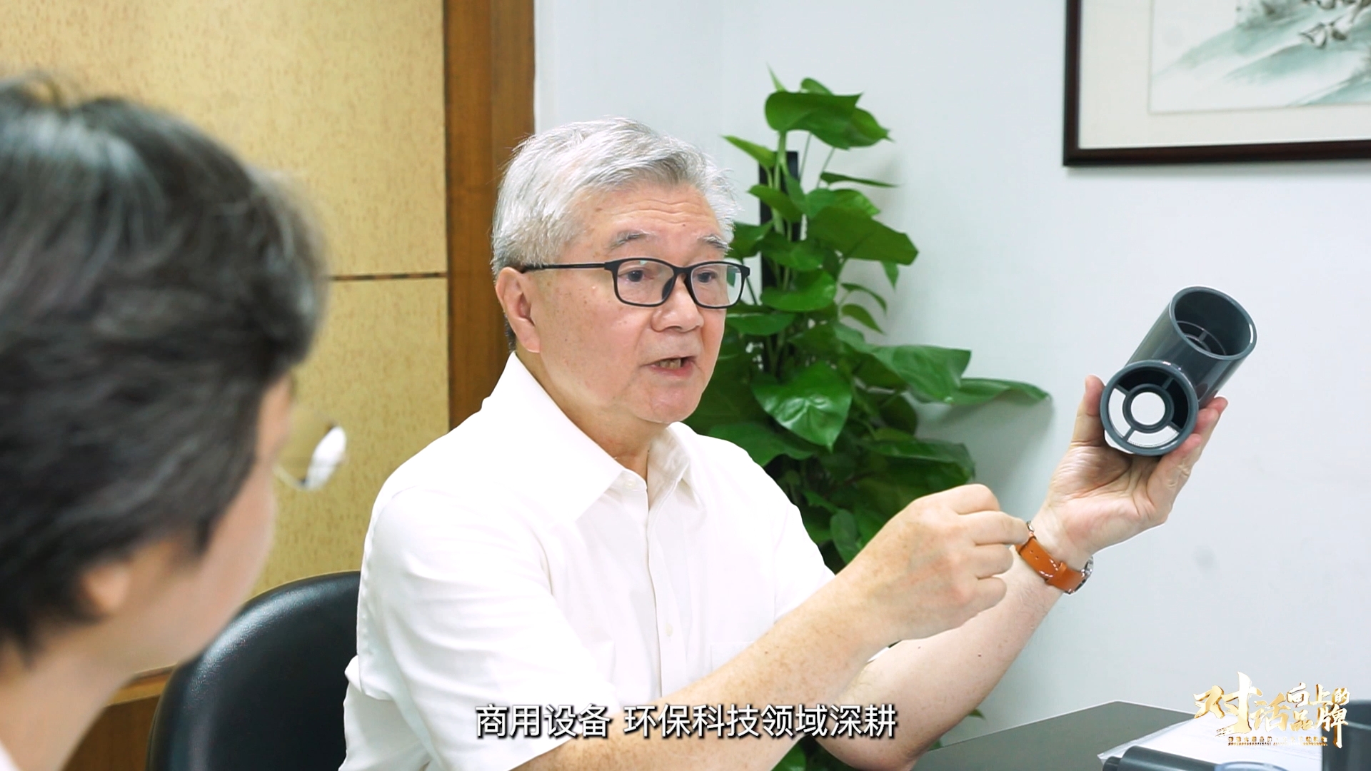 精益制造 产业报国