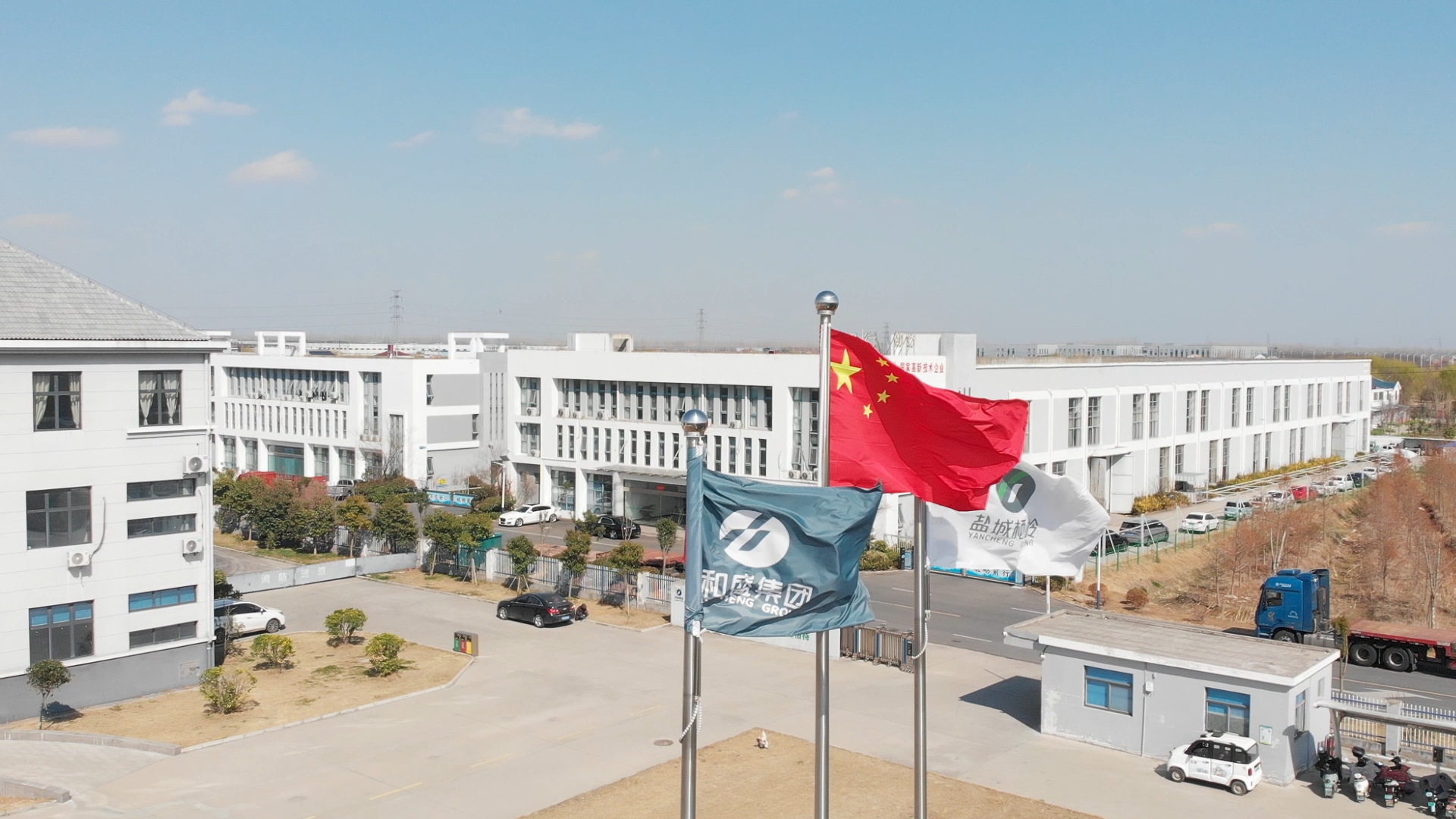 和盛集团科技带动农业之路