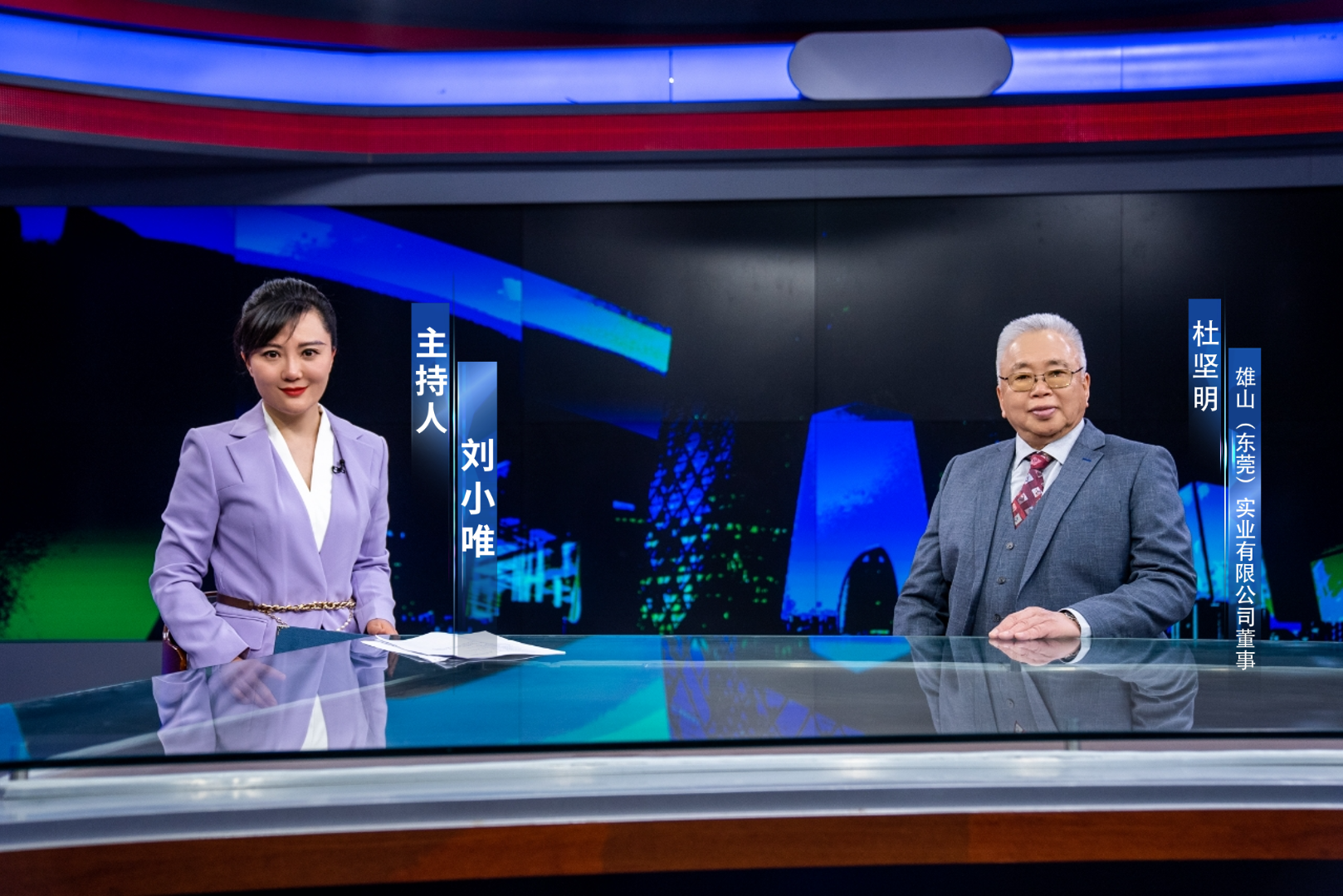 一个制造企业的创新涅槃之路